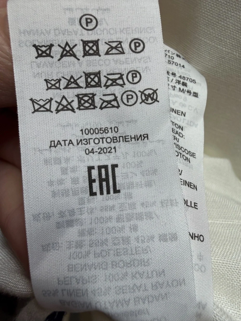 T15 Tory Burch Celeste Dress